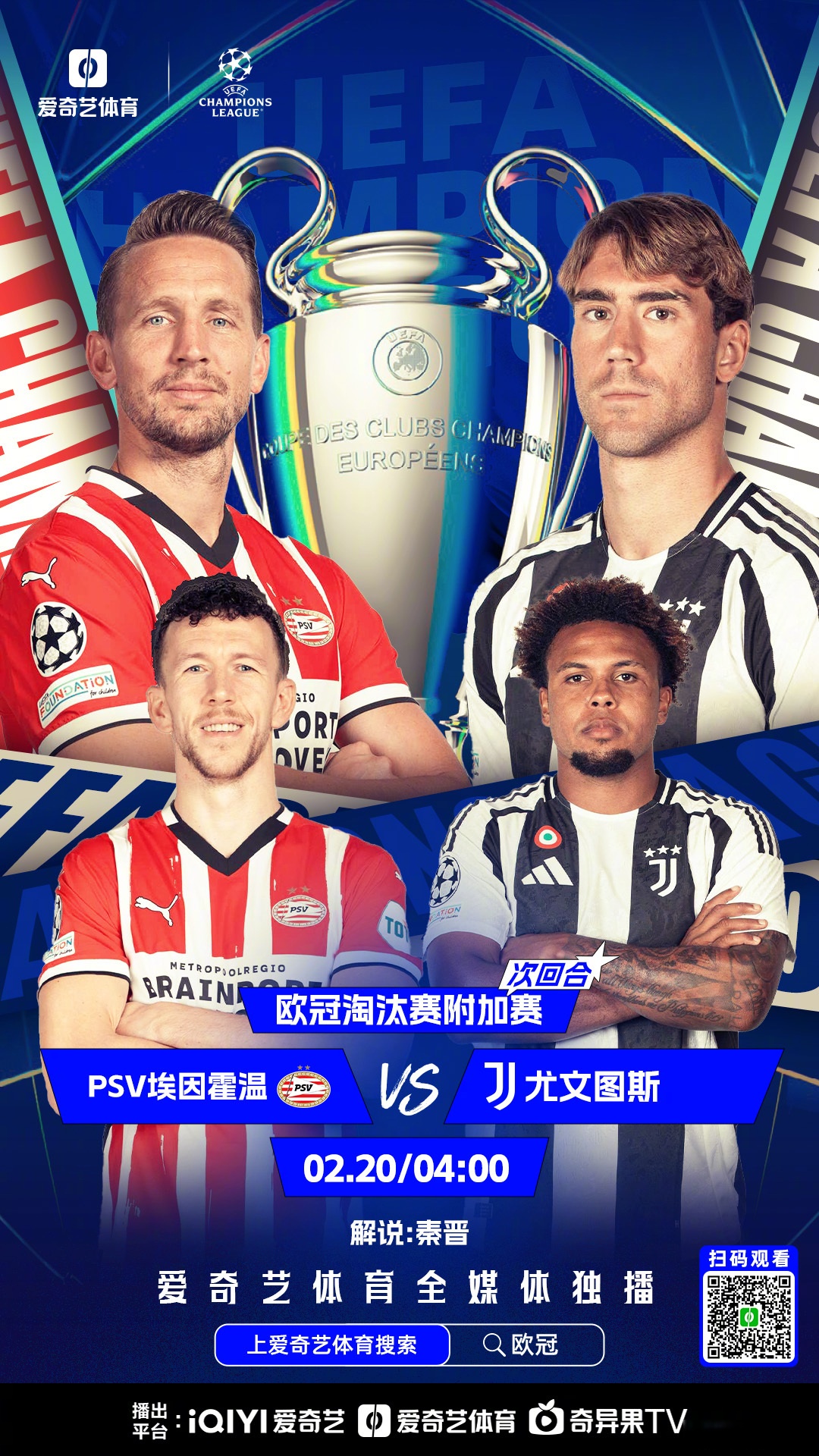 英雄联盟战争学院-曼城赛前主帅复盘,志在西甲名次提升,目标明确,临场指挥获称赞(曼城首发阵容名单)