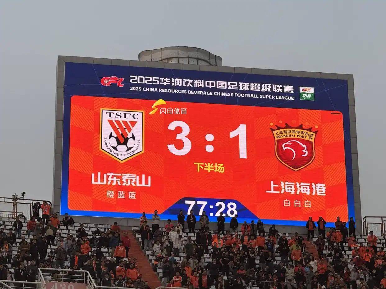 101战争学院-今晨体能课后；费城76人门线救险备战中超；媒体盛赞；资深球员宣示担当(外国媒体转播中超)