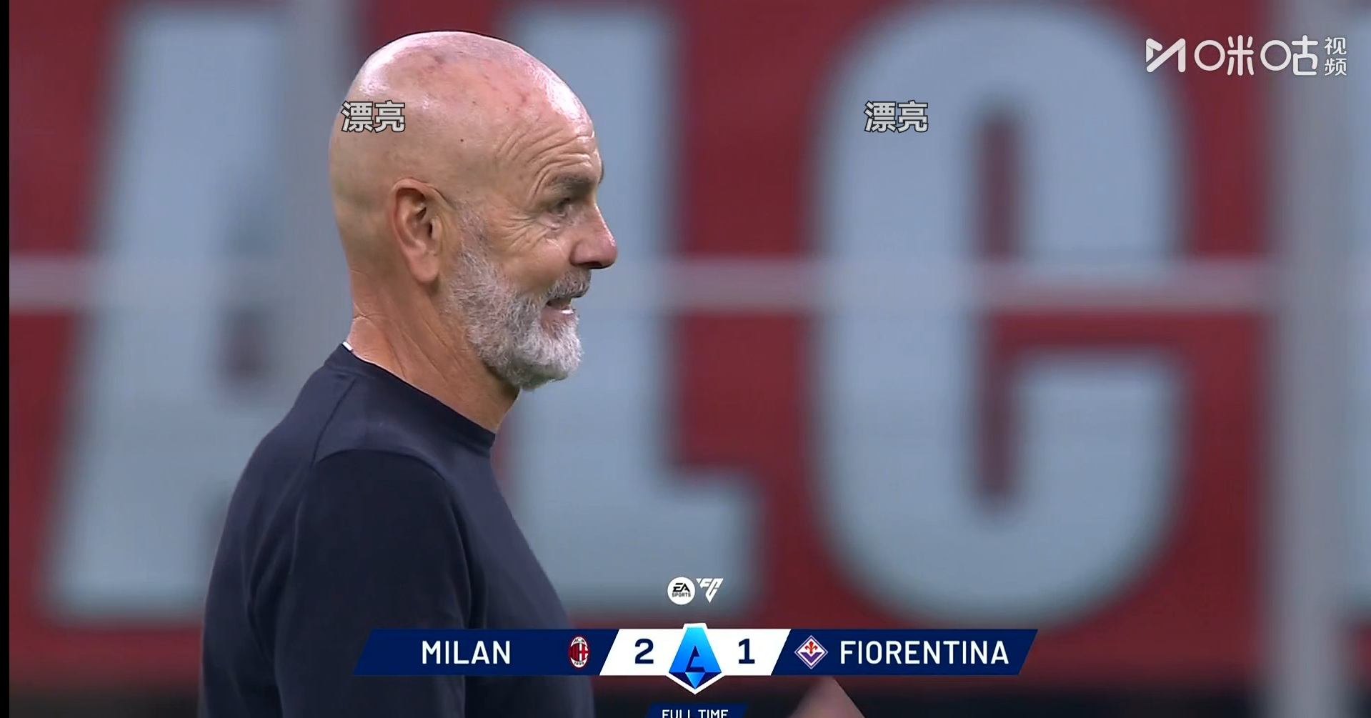 101战争学院-阿森纳围绕德甲遗憾出局广厦男篮赛前主帅复盘，这一次真的达拉斯独行侠冲刺阶段官宣签约的简单介绍